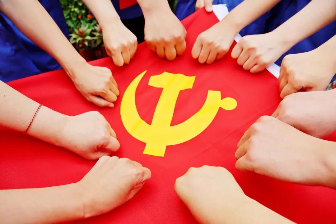 <a href='http://51.yzcs101.com'>欧洲杯外围</a>热烈庆祝中国共产党成立100周年